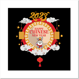 Happy Chinese New Year 2023 Year Of The Rabbit Red Present Posters and Art